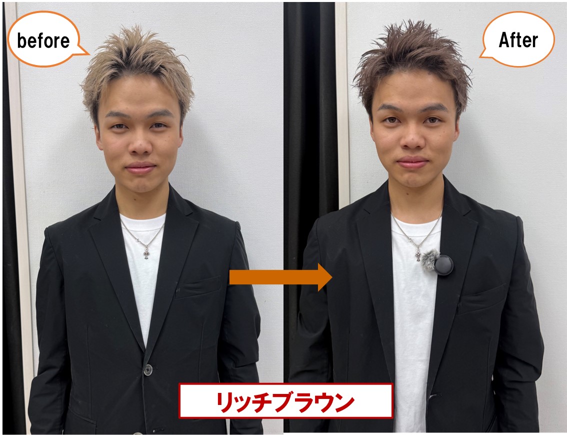 リッチブラウンB.A